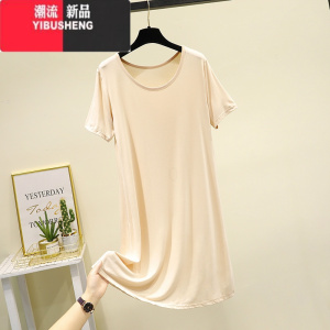 YIBUSHENG2024新款莫代尔短袖女中长大码宽松薄款睡裙内搭打底连衣裙