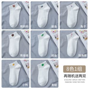 袜子女士短袜春夏季浅口船袜可爱日系薄款白色春秋网红棉ins潮