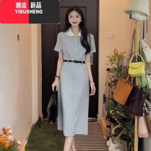 YIBUSHENG送皮带2024多巴胺高级感长裙小香风蓝色polo领收腰连衣裙女6806