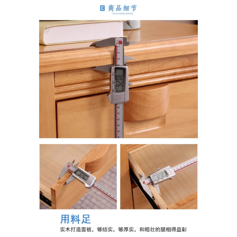豫龙都床头柜