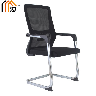 汐弓形椅网面把