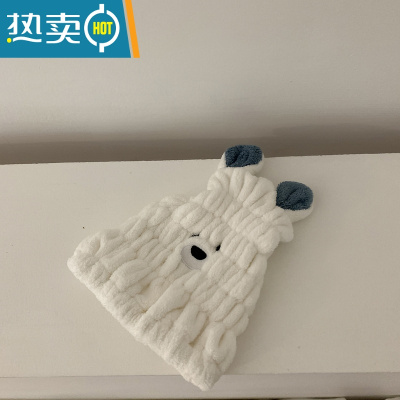 敬平馨帮帮杂货铺可爱卡通浴帽包头巾干发巾干发器吸水速干干发帽女 白色