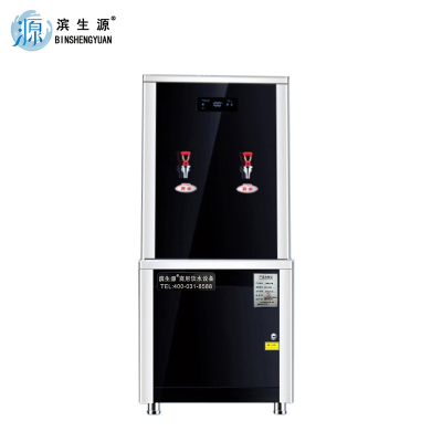 滨生源商用步进式开水器一体机五级超滤BSY-Y30-UF(台)
