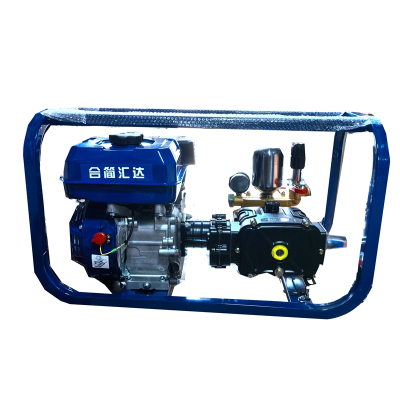 合简汇达 打药泵 清洗泵 HD60 台