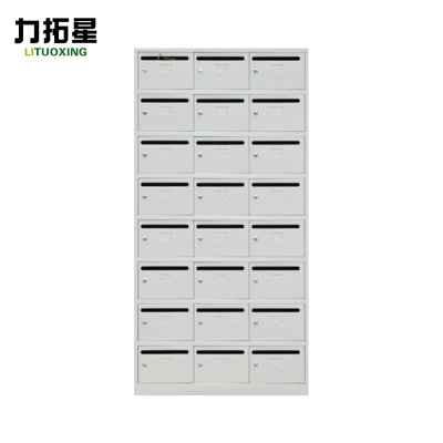 力拓星 钢制投递柜 24门 台