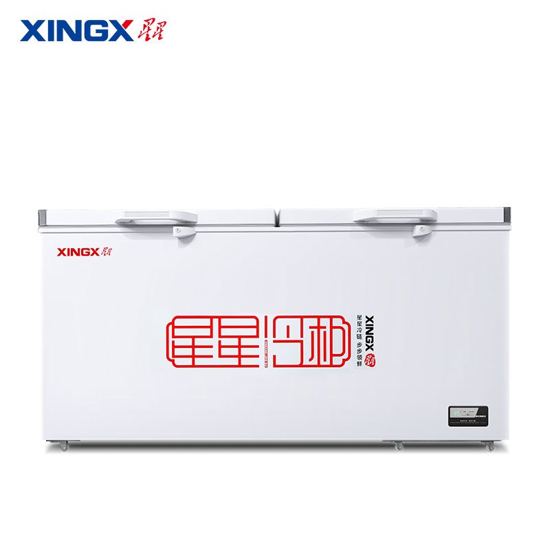 星星(XINGX)BD/BC-518GD厨房商用保鲜设备卧式冷柜单温冷藏冷冻转换家用大容量-35℃深冷速冻超市丸子雪糕柜