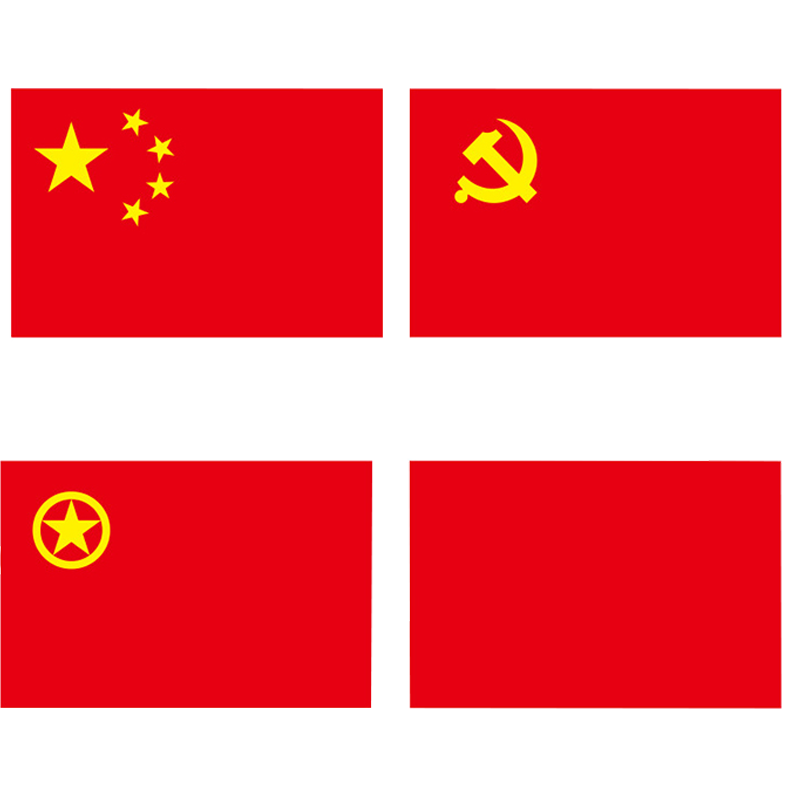 津卓 国旗党旗团旗红旗 3号旗 面