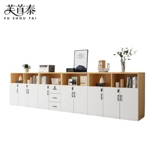 芙首泰办公矮柜9门3抽400*40*109cm台