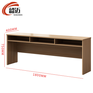 韶迈 长条桌 180*40*75cm 张