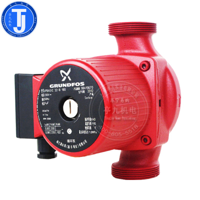 丹麦格兰富水泵UPB32-8家用热水循环泵地暖暖气锅炉加压泵低噪音泵