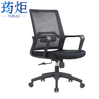 荺炬职员椅