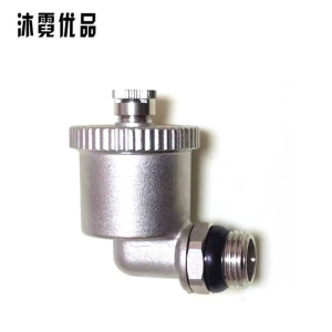 沐霓优品 不锈钢直角排气阀 6分/个