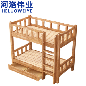 河洛伟业