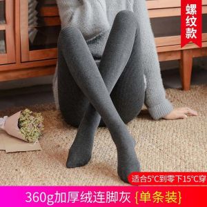 秋冬灰色打底裤女外穿连裤袜大码秋裤内穿加绒加厚冬季棉裤