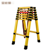 金睦源 JIN MU YON 人字梯 4米个