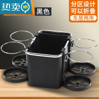 敬平车载扶手箱纸巾盒汽车用多功能抽纸盒车上车内挂式收纳盒创意可爱 曜夜黑纸巾盒-四杯架+魔术带