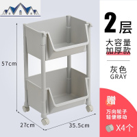 厨房置物架落地多层水果蔬菜架多功能调料用品菜篮子菜筐收纳 三维工匠