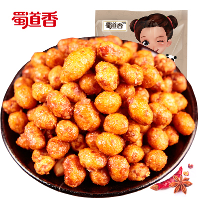 蜀道香香酥花生118g四川特产坚果炒货花生米下酒菜零食小吃