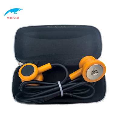 奥威信通 强磁短路铜线 套