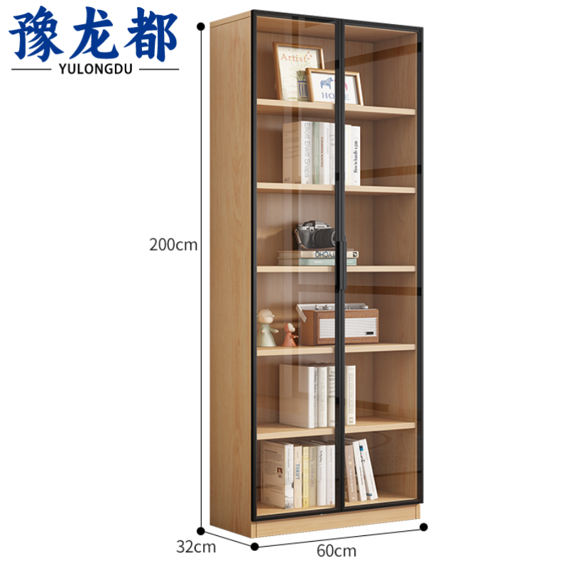 豫龙都 文件柜 双门 个