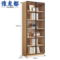 豫龙都 文件柜 双门 个