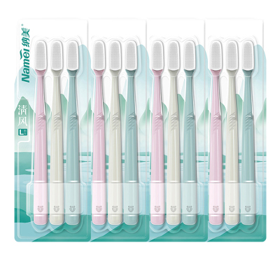 苏宁超市-纳美清风12支装家庭装纳米软毛成人牙刷