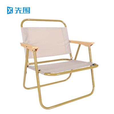 先围 户外折叠椅 圆管51*45*78cm 把