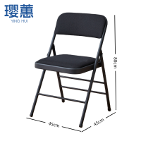 璎蕙 靠背椅网面 把