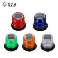 亮思能 太阳能警示灯 磁吸式 LSN-JSX 个(备注颜色)