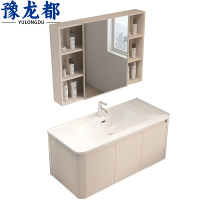 豫龙都洗漱台101cm台
