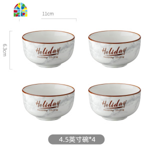 风陶瓷碗碟套装创意网红ins吃饭碗盘简约个性家用汤碗筷餐具 FENGHOU 7.45英寸盘-粉(10个以上装)