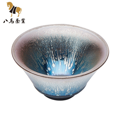 八马茶业 建盏茶具-蓝羽茶杯CBC229