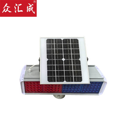 众汇成 双面爆闪灯 HN9856 个