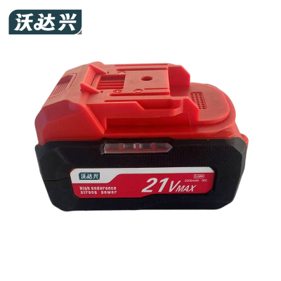 沃达兴 锂电池 5.0Ah 块