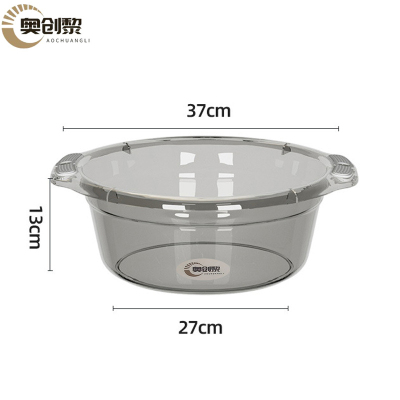 奥创黎 脸盆 特大号灰 个