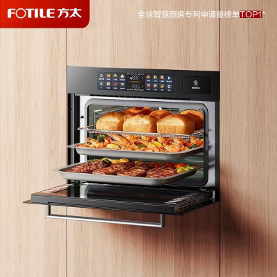 方太(FOTILE)12寸彩膜屏蒸烤箱一体机 嵌入式家用智能蒸烤炖炸四合一 手机智控脱脂炸大容量蒸箱烤箱02-EF1S
