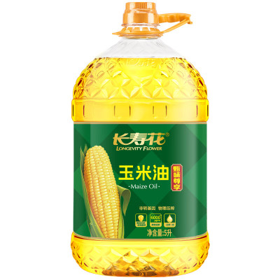 长寿花非转基因压榨一级玉米油食用油 甄味尊享 5L*1桶
