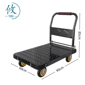 攸 货拖车 90*60*85cm 个