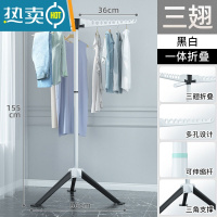 敬平可折叠晾衣架落地卧室内阳台晒衣架不锈钢挂衣架伸缩家用凉衣服杆
