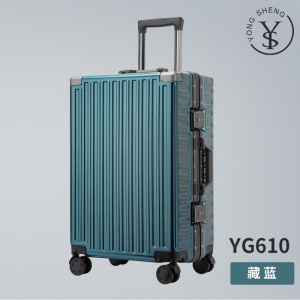 高端密码行李箱24寸复古风拉杆箱万向轮铝框加固大容量旅行箱