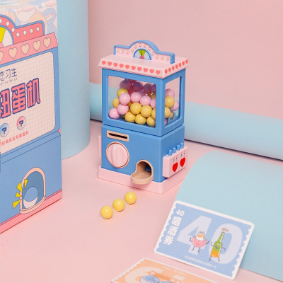 林檎恋爱扭蛋机抖音同款情侣扭蛋机恋爱兑换券情侣100件事情侣机 恋爱扭蛋机 含券送女朋友老婆生日礼物送女朋友老婆情人节七