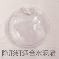 维诺亚墙上装饰品墙面壁饰创意家居卧室挂饰塑料花盆壁挂卫生间挂件