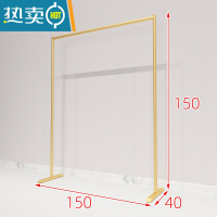 敬平卧室挂衣架落地式货架阳台晾衣架服装店展示架室内简易衣帽架金色 B款150长150高