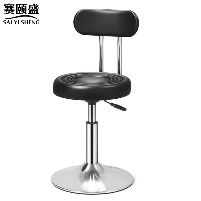 赛颐盛吧台椅330*330*710mm个