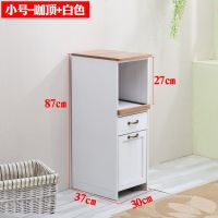 餐边柜实木现代简约厨房储物柜收纳柜茶水柜碗柜多功能电器柜美式