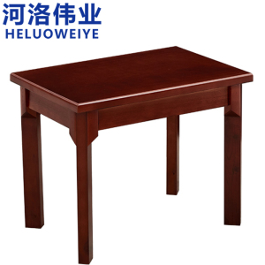 河洛伟业