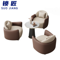 锁匠 洽谈沙发一桌三椅套