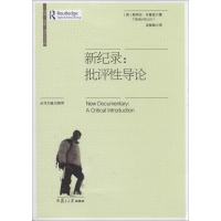 音像新纪录(英)斯特拉.布鲁兹