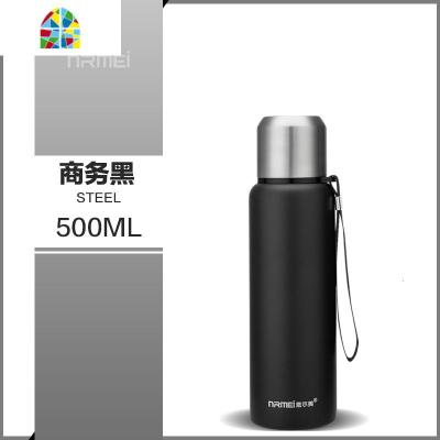 保温杯男 大容量户外便携316全不锈钢茶水分离泡茶水杯子 FENGHOU 商务黑500ml(316不锈钢内胆)