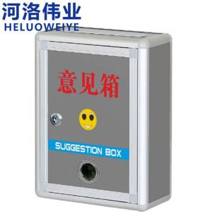 河洛伟业
